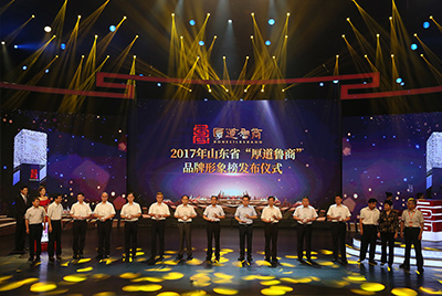 山推成功上榜五星級“厚道魯商”品牌形象榜。