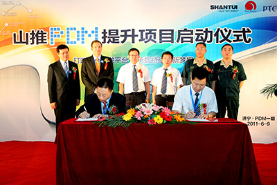 PDM是世界級制造產(chǎn)品創(chuàng)新管理的先進模式，也是山推從中國制造到世界制造的必由之路。